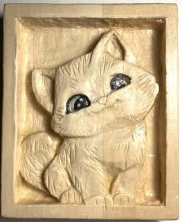 32 Щербинский Слава